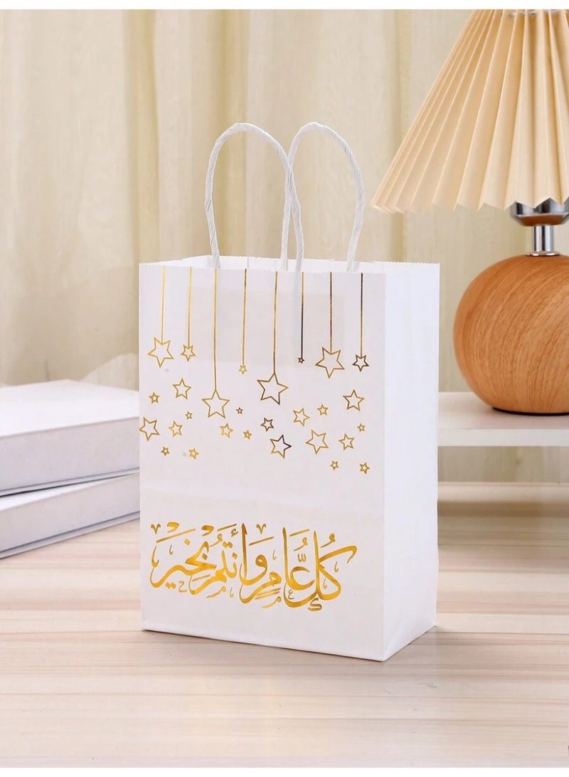 توزيعات العيد – 12 اكياس هدايا ورقي بتصميم نجوم ذهبية وألوان متنوعة مناسب لتقديم الحلوى وزينة الحفلات والمناسبات - Image 4